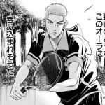 テニスの王子様の橘さんとかいうめちゃくちゃ強そうなオーラ出してた全国区の人
