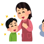 ワイの家族、ワイのこと褒めない