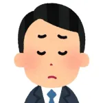 ワイ、38歳にして気づく。人間関係は最低限でいいということに。交友関係が広いとトラブルも起こる