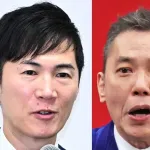 石丸伸二氏「太田光？めちゃくちゃ失礼でしたねw僕なら殴り返してましたよw」