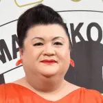 最近のマツコ・デラックスは「腰痛くしたり体にダメージ」「げっそり」　U字工事が語る印象