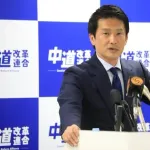 記者「エプスタイン文書が～」中革命連・小川代表「ごめんなさい、何文書？エクスタイン？」