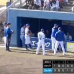 【試合結果】[2026/2/14] DeNAベイスターズ２－９ロッテマリーンズ　3番手・若松がソトに2ラン被弾など8安打8失点