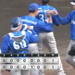 【試合結果】[2026/2/15] DeNAベイスターズ１－１中日ドラゴンズ　引き分け　先発・入江が3回1安打無失点！