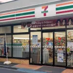 【画像】セブンイレブン、狂うｗｗｗｗｗｗｗｗｗ