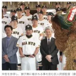 【悲報】巨人阿部監督、とうとう獅子舞を拒否していたｗｗｗｗｗｗｗｗｗｗ
