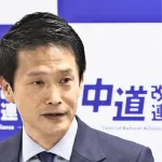 中道代表・小川「自民党の歴代総理にはビジョンがない」　記者「ビジョン見して」　小川「今はない」