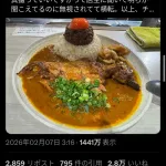 【悲報】カレー屋「ブスの女子会禁止」女「不快です」