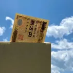 食費を月一万に抑える方法