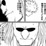ハンターハンターキメラアント編のMVP決定WWWWWWWWWWWW