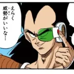 【悲報】ピッコロ大魔王の戦闘力ｗｗｗｗｗｗ