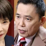 太田光「公約が達成できなかったら？」高市早苗「できないと決めつけんな！」←これ