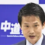 悲報 中道改革連合の小川代表「安倍は姑息(話が長い(想像以上に話が長い
