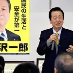 小沢一郎さん(83)政治活動継続