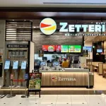【悲報】ロッテリアが消滅、店舗名を全店がゼッテリアに変更　運営会社名も変更へ