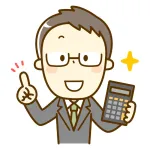 お前らの嘘偽りないマジのガチの「年齢・年収」教えろ