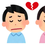 彼女「別れよ」ワイ「わかった！2人でしてた貯金は分けよう」