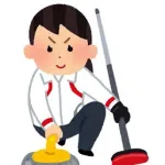 カーリングという競技の魅力