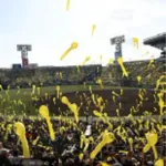 阪神タイガース　ジェット風船応援を再開　4月7日甲子園球場での対ヤクルト戦から