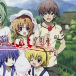ひぐらしのなく頃にとかいう名作ｗｗｗｗｗｗ