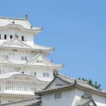 【大悲報】姫路城、来月から入場料2.5倍になってしまうｗｗｗｗｗｗｗｗｗｗｗｗｗｗｗｗ