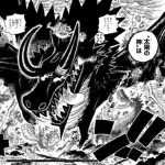 【朗報】今週のワンピース、久々に面白い。