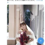 インフルエンサー、一般人扱いにブチ切れするも炎上しちゃったので即謝罪