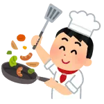 超一流ホテルの料理人ワイの給料ｗｗｖｗｗ