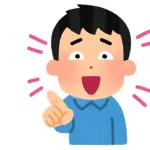 【正論】米津玄師「冷笑系を馬鹿にしてはいけない。冷笑は誰にも愛されなかった人の最後の自己防衛」