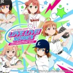ラブライブとパ・リーグのコラボwww