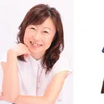 【悲報】毛利蘭役・山崎和佳奈さんに関するお知らせ