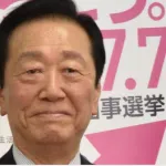 【朗報】小沢一郎さん(83)政治活動継続ｗｗｗｗｗｗｗｗｗｗｗ