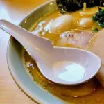 【画像】家系ラーメン食うんやがｗｗｗｗｗｗｗｗｗｗｗｗｗｗｗｗ