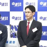 【悲報】世論調査「新代表で中道改革連合へのイメージが変わったか」→変わらないが81.4%　なぜ…