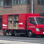 自販機にジュース入れる仕事w