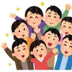 最近の20代「タバコ吸いません。酒は飲み会の時に飲む程度です」←コイツらストレス発散どうしてんの