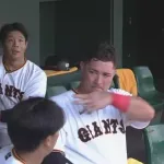 巨人橋上コーチ「内野ゴロで1点取りに行けたのはよかった」