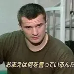 Twitterのリプ欄てよく貼られる画像で打線