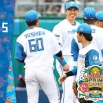 【動画】中日鵜飼、待望の実戦初ホームラン！日本ハム山﨑からの一発！