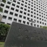 【悲報】神奈川県警・本部長、謝罪する　🫵👮