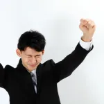 【急募】才能ない奴が上級国民になる方法ってｗｗｗｗｗｗｗｗｗｗｗｗｗｗｗｗ