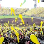 阪神のジェット風船、1試合で1000万円も売り上げていた