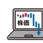 謎の勢力「株はギャンブルなんかじゃない」
