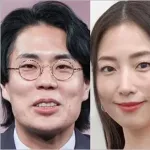 【文春砲】MEGUMIと令和ロマンが、熱愛ｗｗｗｗｗｗ