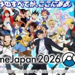 【画像】日本「これが日本を代表するアニメキャラ達だ！ﾊﾟｼｬ」
