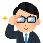 稀に優秀な高卒はいてもFラン卒はいないのなんでだろうな