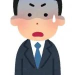 トラブルになった女性から30万円請求されて支払ってしまった