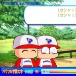 パワプロで一番好きなヒロイン