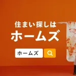 【画像】川口春奈さんの顔、全くデカくなかった