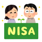 33歳で新NISA満額埋め終わるけど勝ち組か?